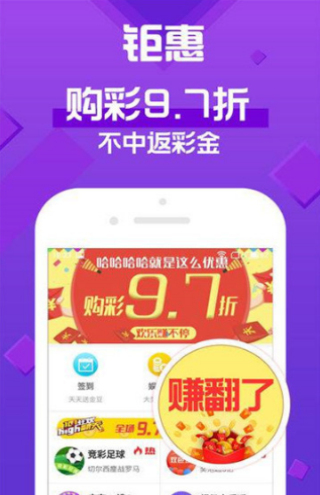 新澳天天彩最新资料大全,推动策略优化_FSA50.788便携版