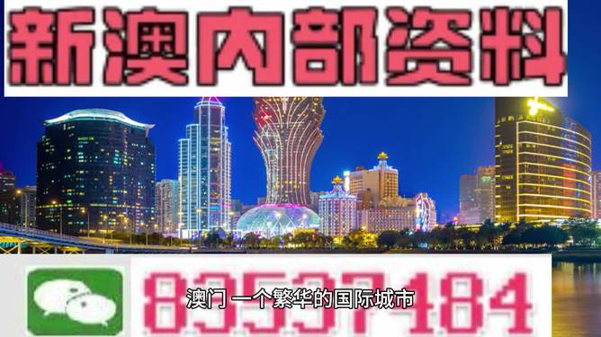 第2420页