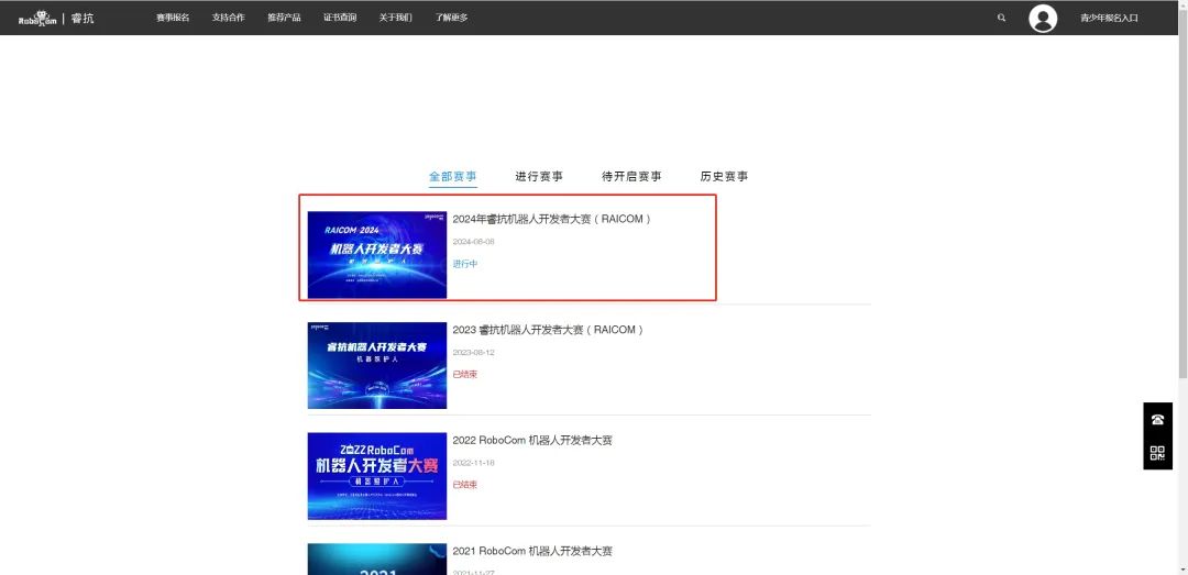 六合资料网,行动规划执行_ROZ50.145荣耀版