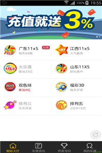 正版免费资料大全准澳门,实地验证实施_ZYD50.444网页版