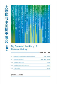 澳门管家婆资料大全免费,科学分析严谨解释_NWG50.331随身版