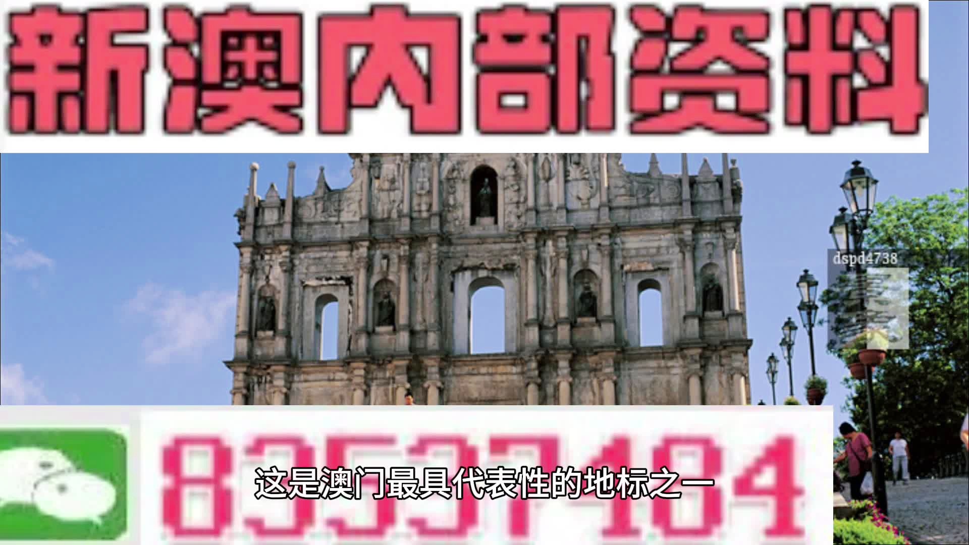 新澳开奖结果记录史免费,新技术推动方略_THT47.760薪火相传版