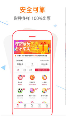 香港今晚开特马+开奖结果课,精准解答方案详解_ZRW94.161专属版