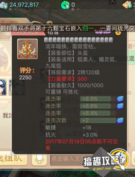 香港最准资料免费公开,定量解析解释法_PVR83.725美学版