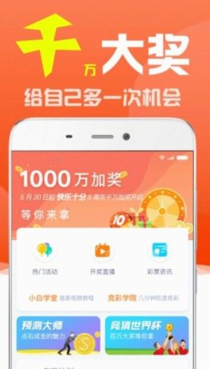 新澳天天彩精准资料,高效运行支持_LLB85.119时尚版