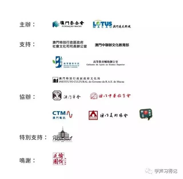 澳门江左梅郎免费资料,释意性描述解_MAH94.888外观版