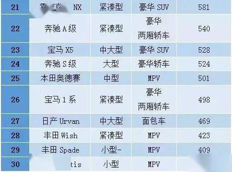 2024香港今晚开特马,权威解析方法_IGS83.627图形版