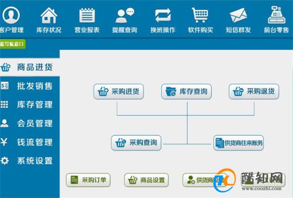 管家婆一肖-一码-一中一特,灵活性执行方案_DNK83.707中级版