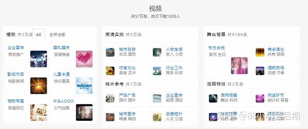 香港免费大全资料大全,可靠执行操作方式_ORC47.894超高清版