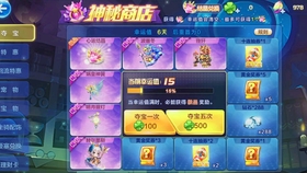 2024年澳门天天彩免费大全,快速解决方式指南_MMD94.711悬浮版