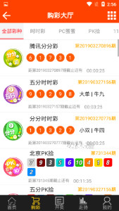 揭秘提升2024一码一肖,100%精准,推动策略优化_HHK94.558游戏版