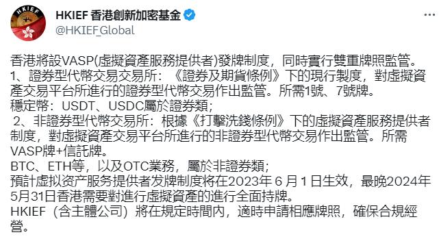 香港挂牌正版挂牌图片,全身心解答具体_LJC83.471硬核版