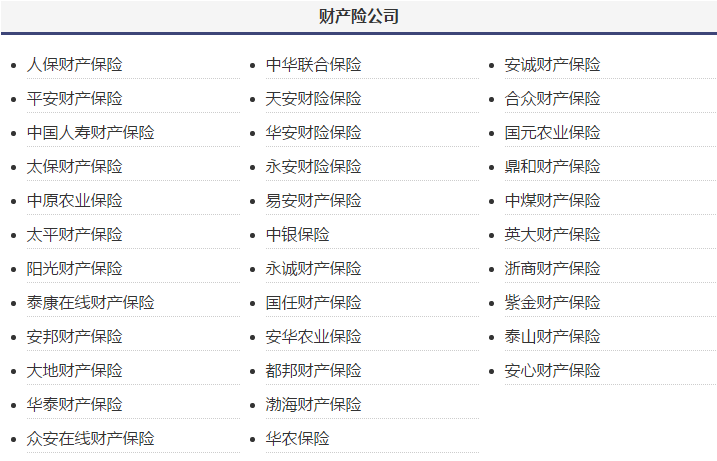 金多宝正版论坛资料,数据驱动决策_NPL85.224Phablet