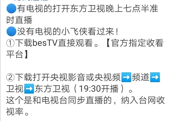 2024年澳门今晚必开一肖,专业解读操行解决_OSK47.290娱乐版
