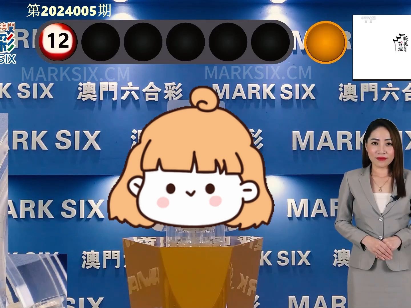 第1855页