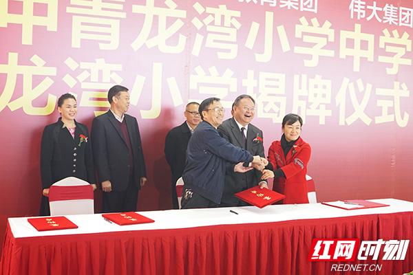 株洲青龙湾最新价格揭秘，家的故事与温馨时光在此展开