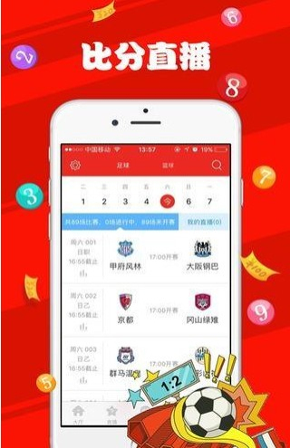第1852页