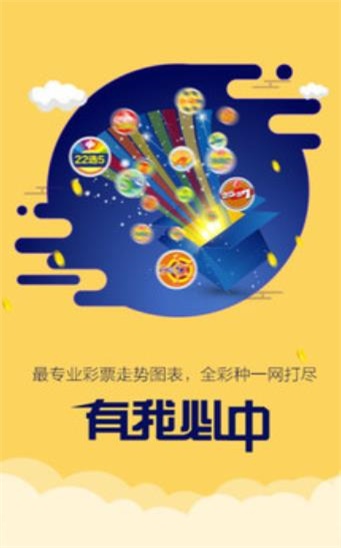 第1810页