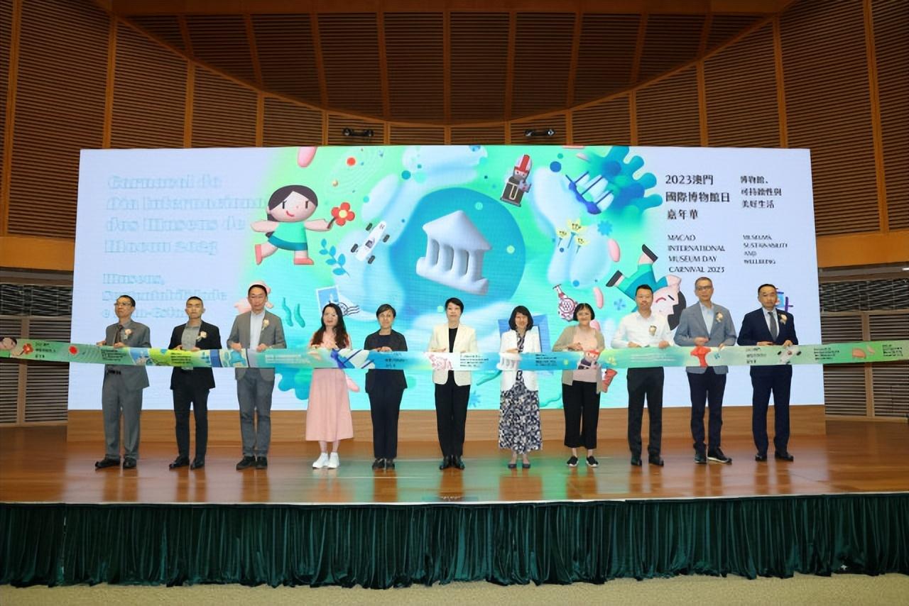 2023澳门六开天天彩,快速实施解答研究_SCN94.869传承版