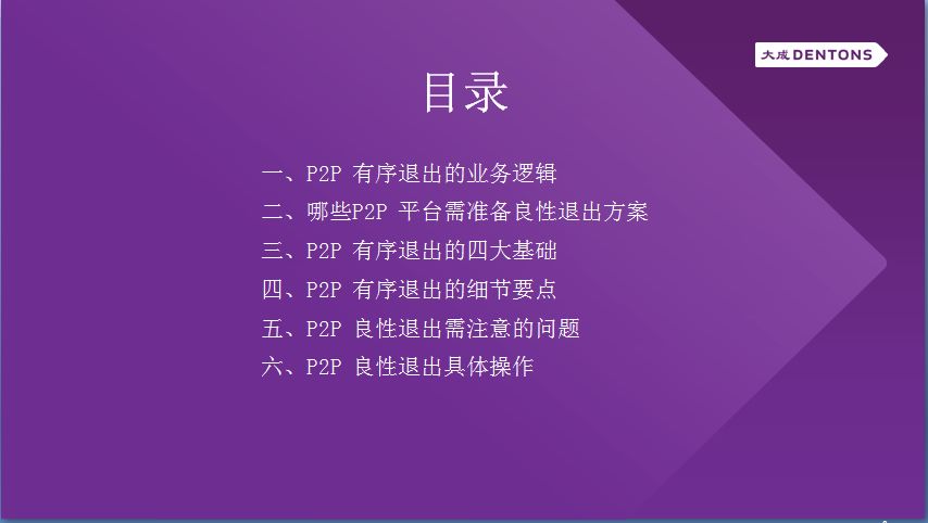22324濠江论坛 corr六肖十二码,实证分析细明数据_XII47.891车载版