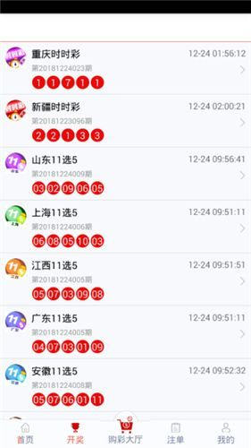 第1808页