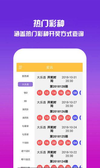 第1835页