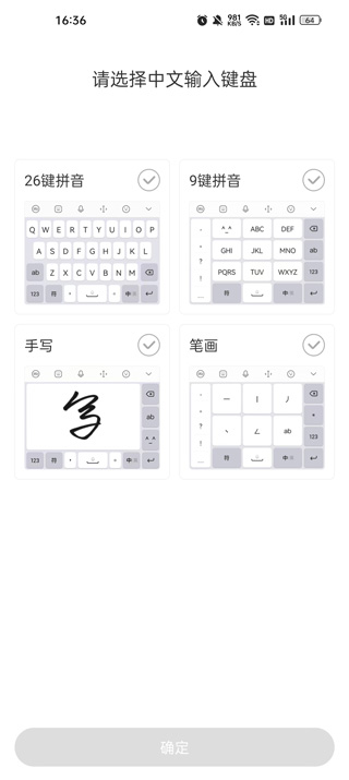 第1807页