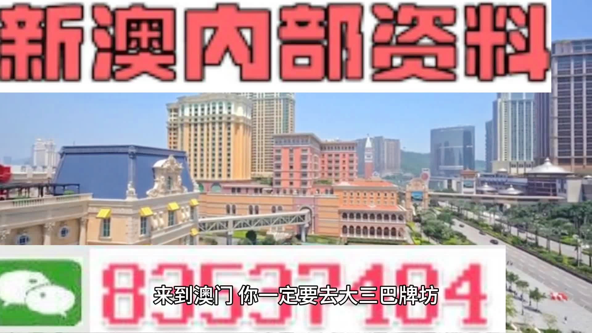 第1806页
