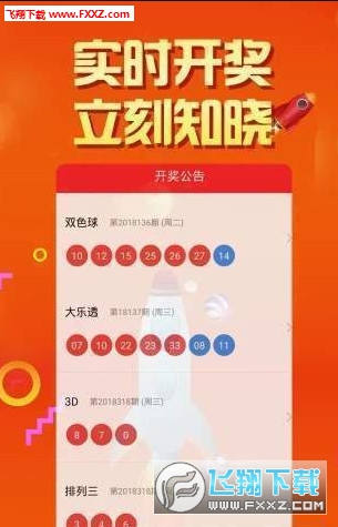 二四六天天彩资料大全网最新,科学分析解释说明_VBL94.396知识版