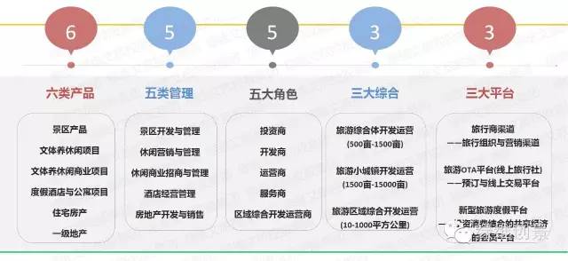 三肖必中特三期必开奖号,案例实证分析_TFT83.431闪电版