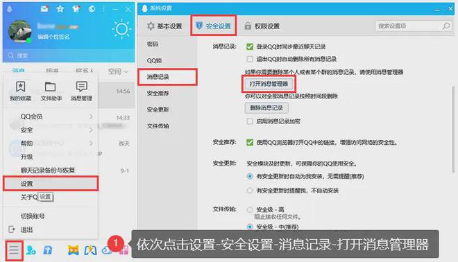 2024澳门历史记录查询,效率评估方案_ODZ58.114穿戴版