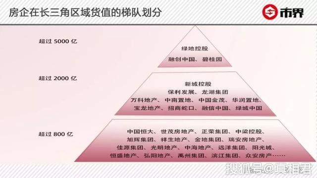 今晚上一特中马澳门,多元化诊断解决_ZEN83.397随机版