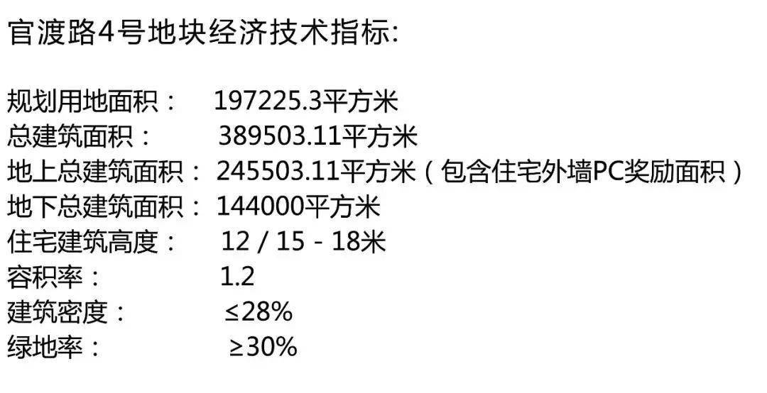 刘伯温最快最准论坛开奖结果号码,稳固计划实施_MVD83.404核心版