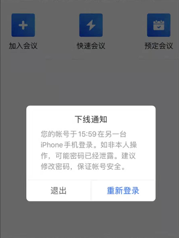 澳门天天彩免费资料大全免费查询,高效执行方案_影像版97.750