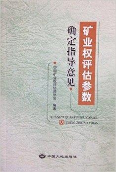 刘伯温的三肖八码必中特,精准数据评估_Tablet69.597
