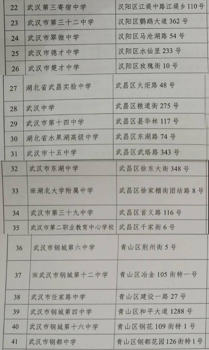 2024年11月份新病毒,策略调整改进_职业版8.180