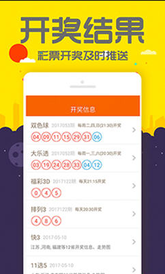 管家婆一码一肖成龙019,经济解读新释_通玄境66.519