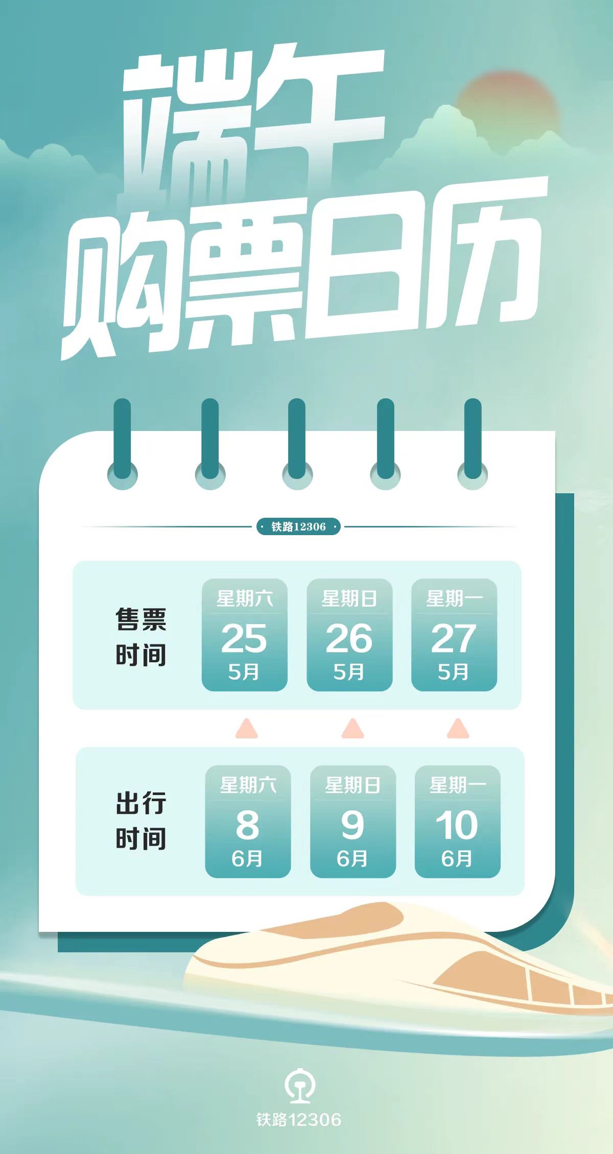 灯饰灯具 第264页
