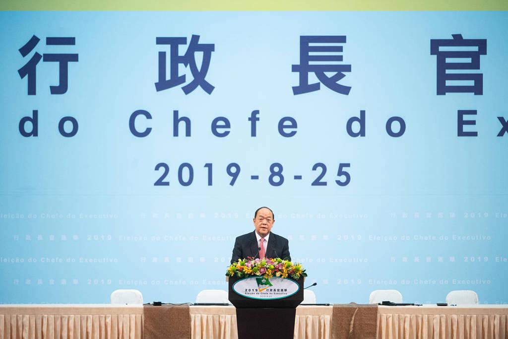 天天开奖澳门天天开奖历史记录1,决策信息解释_超级版62.392