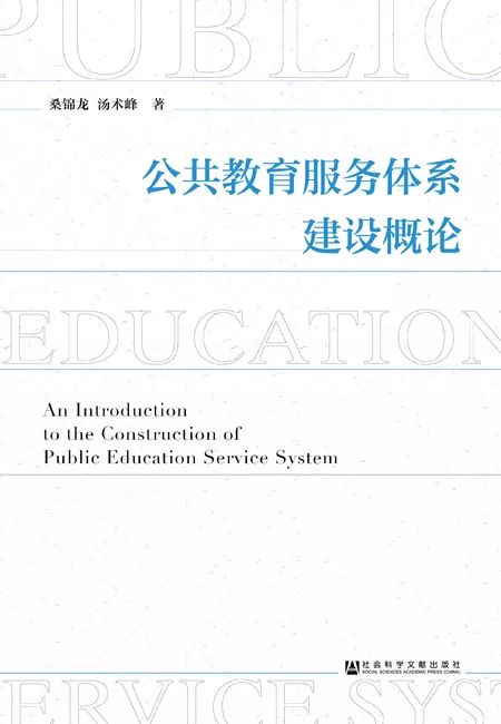 香港宝典大全免费资料大全,社会责任法案实施_定制版40.810