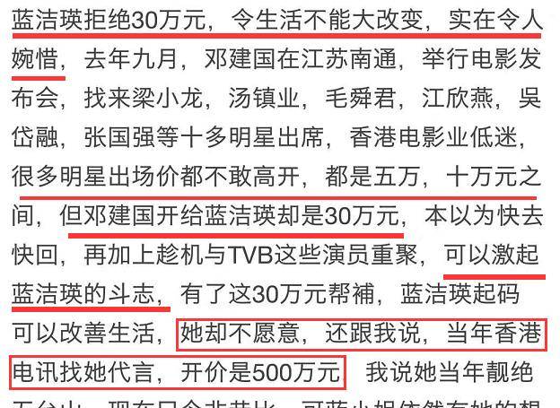 2023澳门今晚开奖结果出来6,安全设计方案评估_多元文化版63.204