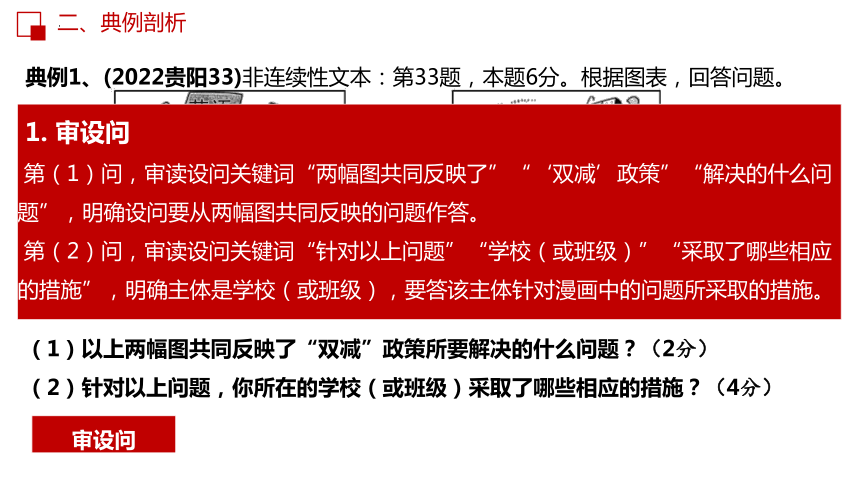 新奥精准资料免费提供(独家猛料),科学解说指法律_运动版97.904
