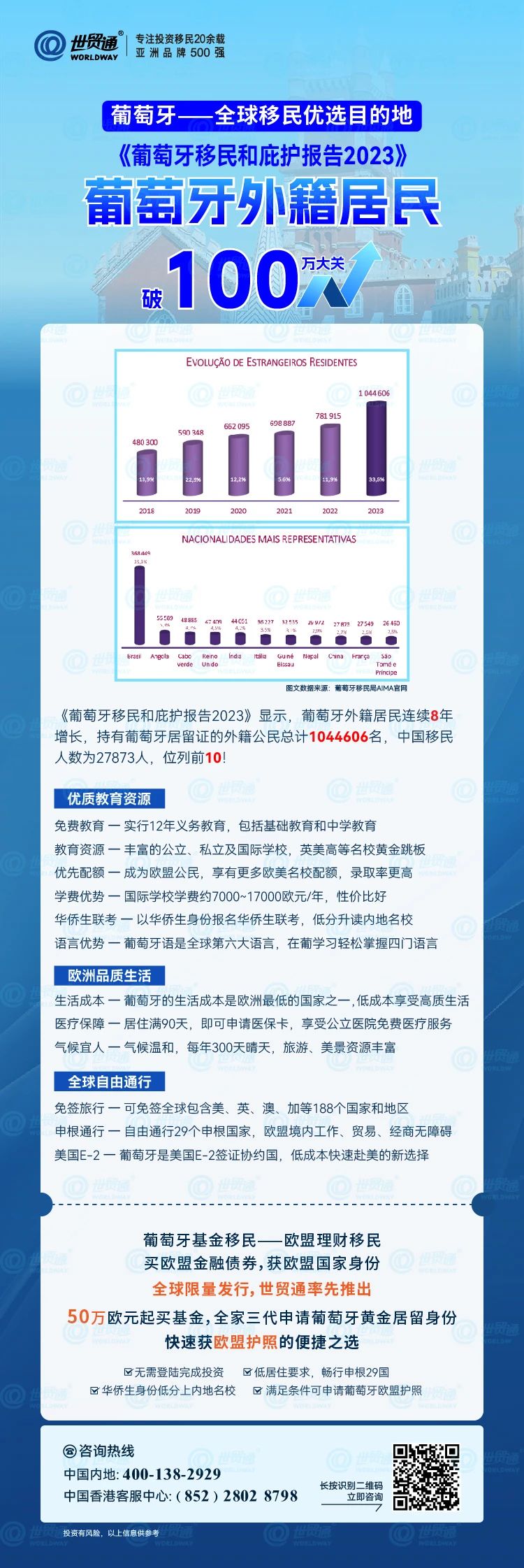 濠江论坛79456今天最新帖子,精细化实施分析_锐意版92.289