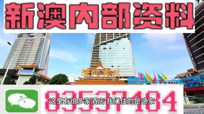 新澳门今天挂牌正版挂牌完整挂牌,快速解答方案设计_敏捷版2.198