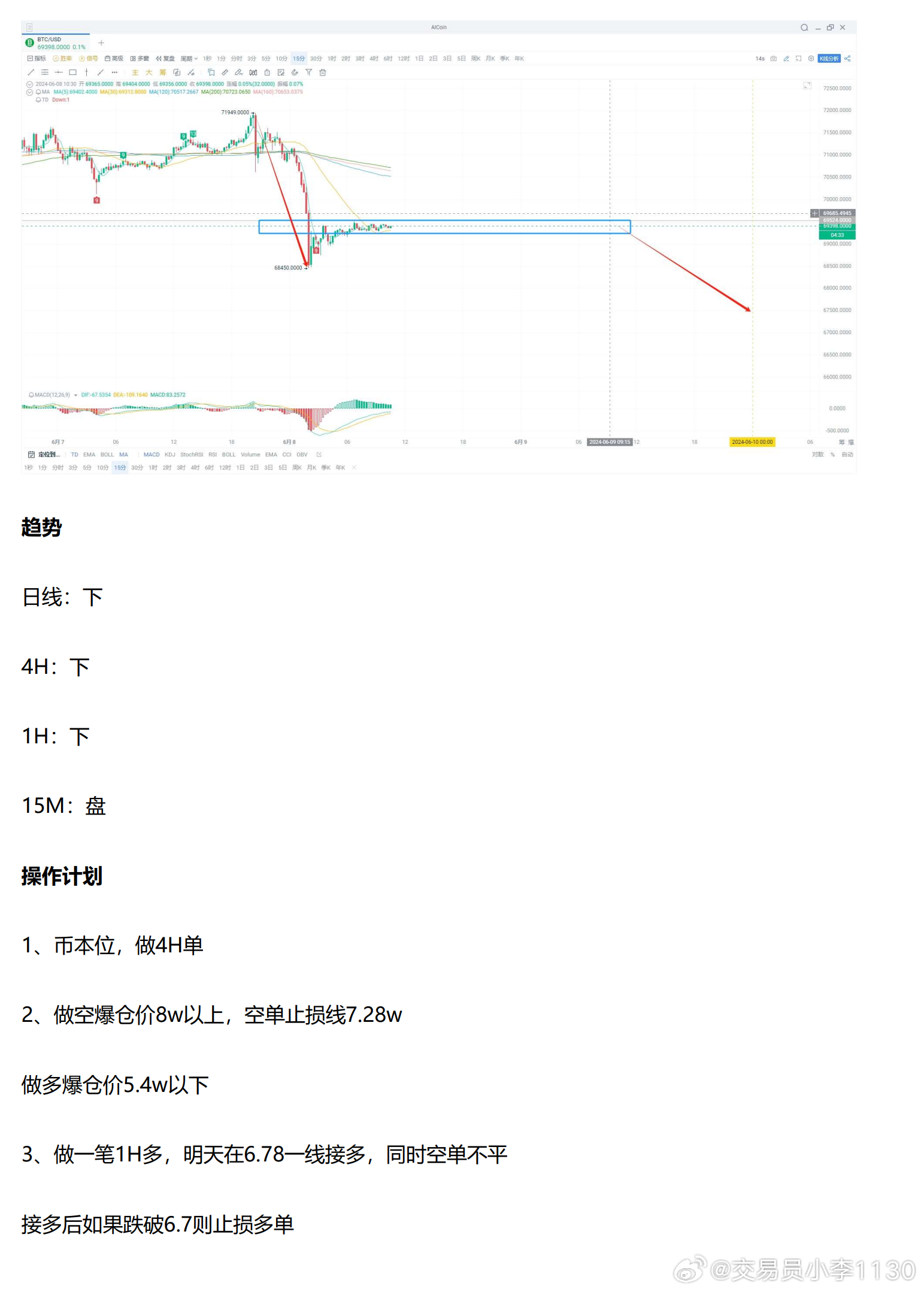 新澳精准资料免费提供网站,定量解析解释法_晴朗版13.418