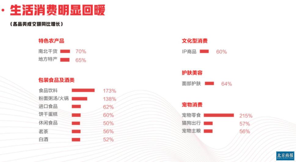 香港今晚出特马,详情执行数据安援_定制版86.378