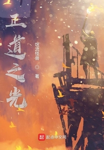 重返1977，学习之旅的变革与自信成就感的融合最新章节