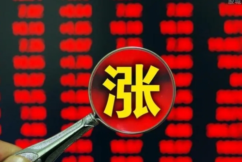LED光源 第250页