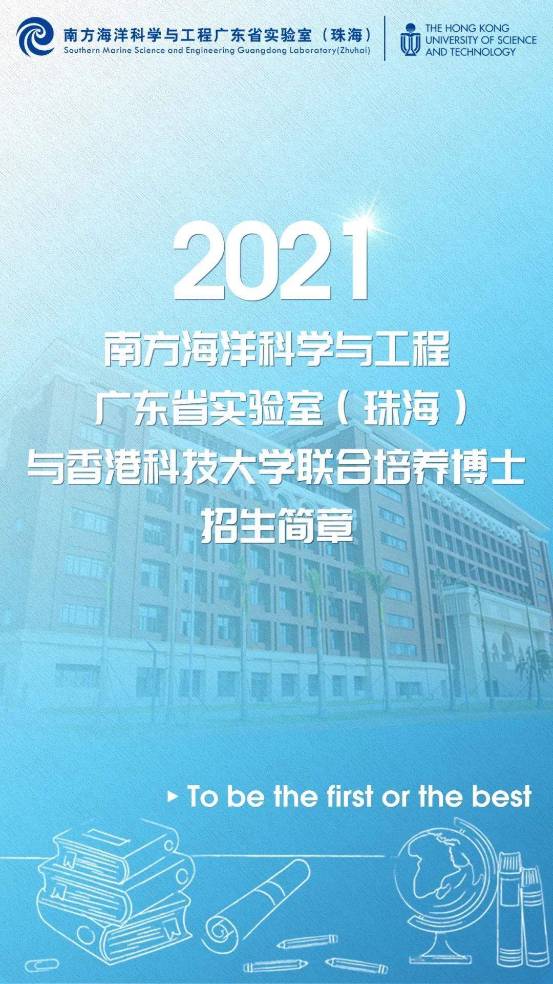 香港新奥彩123535,科学分析严谨解释_黑科技版40.345