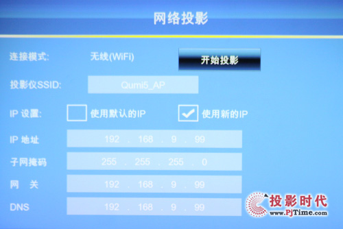 新澳精准资料免费提供网站,快速产出解决方案_无线版49.901